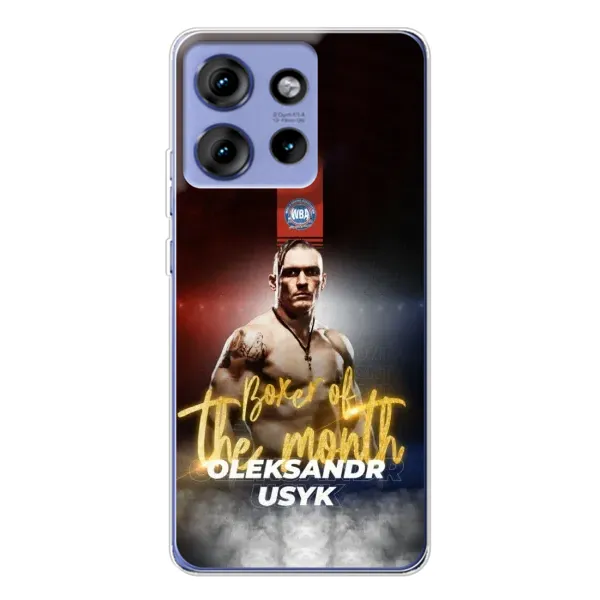 Чохол з принтом «Olexandr Usyk» для Motorola Edge 50 Чохол з принтом «Olexandr Usyk» для Motorola Edge 50