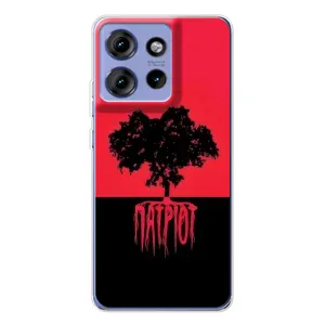 Украинские Чехлы для Motorola Edge 50 с картинкой УПА (AlphaPrint) (Патріот)
