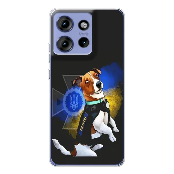 Чехол с принтом «Патрон собачка» для Motorola Edge 50
