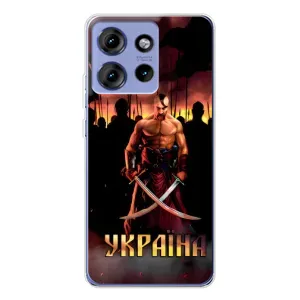 Чохол з принтом «Україна» для Motorola Edge 50
