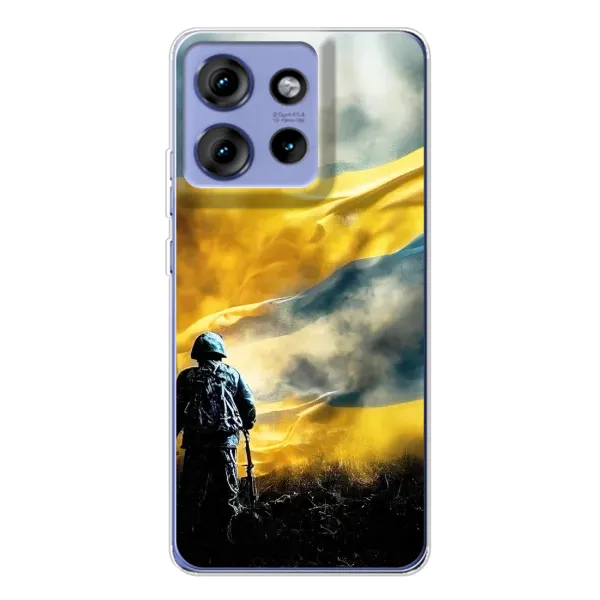 Чохол з принтом «Війна» для Motorola Edge 50 Чохол з принтом «Війна» для Motorola Edge 50