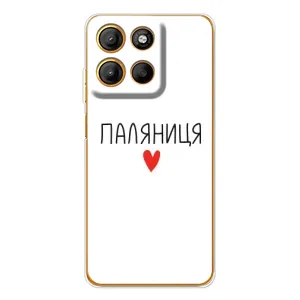 Чехлы Доброго вечора, ми за України для Эдж 60 Фюжин (AlphaPrint) (Паляниця)