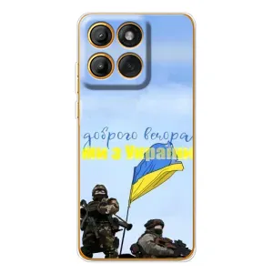 Чохли (Доброго вечора, ми за України) для Едж 60 Про (AlphaPrint)