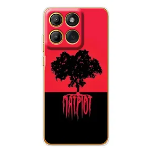 Украинские Чехлы для Motorola Edge 60 Pro с картинкой УПА (AlphaPrint)
