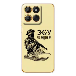 Чехлы с картинкой ЗСУ для Motorola Edge 60 Pro (AlphaPrint)