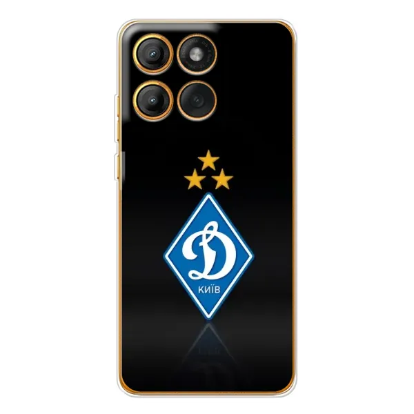 Чохол з принтом «Динамо Київ» для Motorola Edge 60