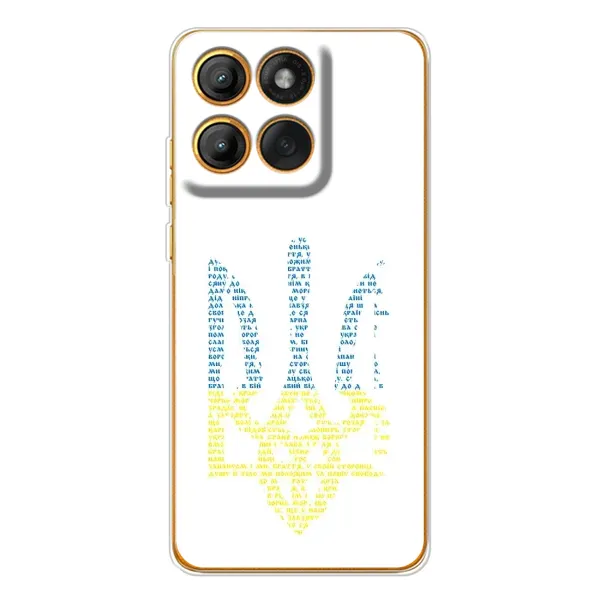 Чохол з принтом «Герб з букв» для Motorola Edge 60