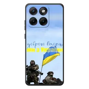 Чохли (Доброго вечора, ми за України) для Моторола Едж 70 Ф'южн Плюс (AlphaPrint) (Ми з України)