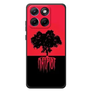 Украинские Чехлы для Motorola Edge 70 Fusion Plus с картинкой УПА (AlphaPrint) (Патриот)