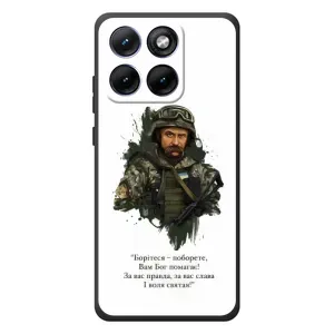 Чехлы для Motorola Edge 70 Fusion Plus с принтом Тараса Шевченко (AlphaPrint)