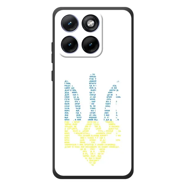 Чехол с принтом «Герб из букв» для Motorola Edge 70 Fusion