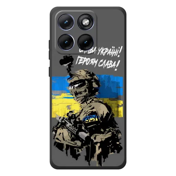 Чохол з принтом «Героям Слава» для Motorola Edge 70 Fusion