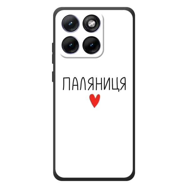 Чехол с принтом «Паляниця» для Motorola Edge 70 Fusion Чехол с принтом «Паляниця» для Motorola Edge 70 Fusion