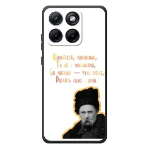 Чехлы для Motorola Edge 70 Fusion с принтом Тараса Шевченко (AlphaPrint) (Т.Шевченко)