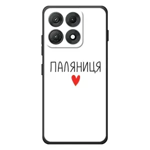 Чехлы Доброго вечора, ми за України для Моторола Эдж 70 Макс (AlphaPrint) (Паляниця)