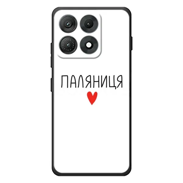 Чехол с принтом «Паляниця» для Motorola Edge 70 Max