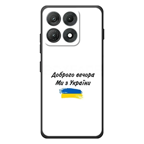 Чехол с принтом «С Украины» для Motorola Edge 70 Max