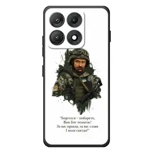Чехлы для Motorola Edge 70 Max с принтом Тараса Шевченко (AlphaPrint)
