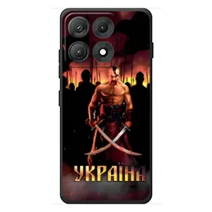 Украинские, патриотические Чехлы для Моторола Эдж 70 Макс (Украина)