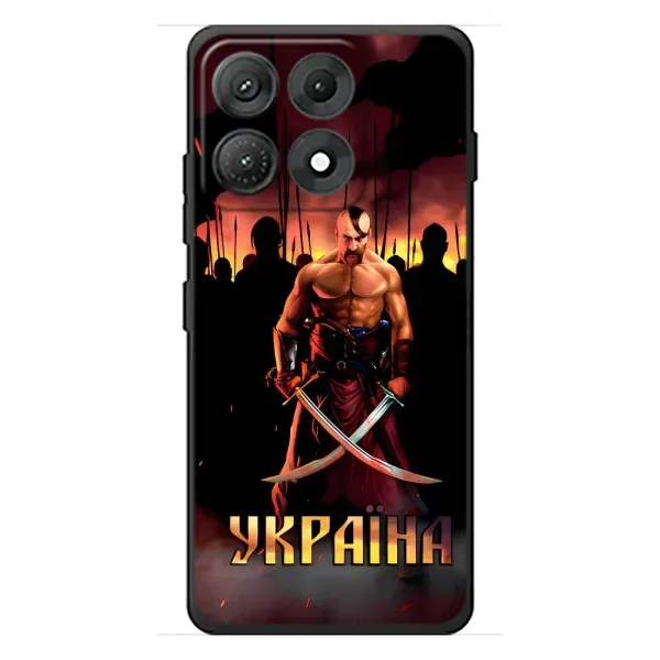 Чехол с принтом «Украина» для Motorola Edge 70 Max