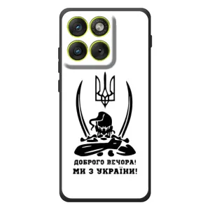 Чехлы Доброго вечора, ми за України для \[Введите запрос]Motorola Edyzh 70 (AlphaPrint) (Доброго вечора)