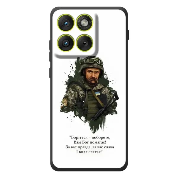 Чехол с принтом «Шевченко воин» для Motorola Edge 70 Чехол с принтом «Шевченко воин» для Motorola Edge 70