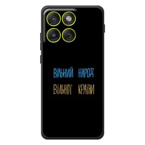 Чехлы Доброго вечора, ми за України для \[Введите запрос]Motorola Edyzh 70 (AlphaPrint) (Вільний Народ)