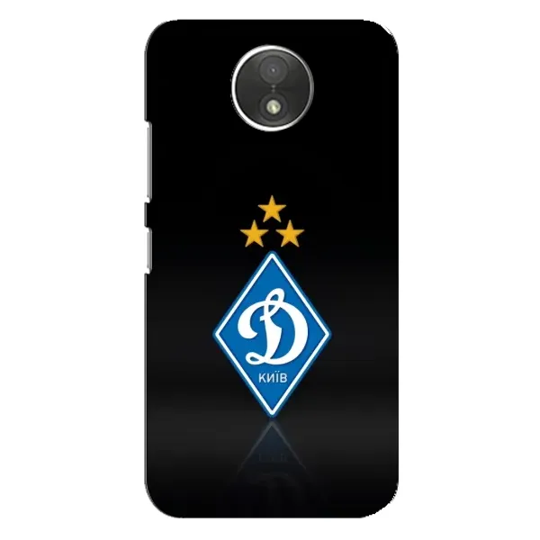 Чехол с принтом «Динамо Киев» для Motorola Moto C (XT1750)