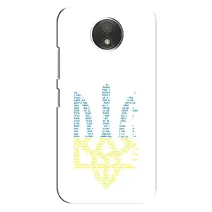 Чохли для Motorola Moto C (XT1750) Укр. Символіка (AlphaPrint) (Герб з букв)