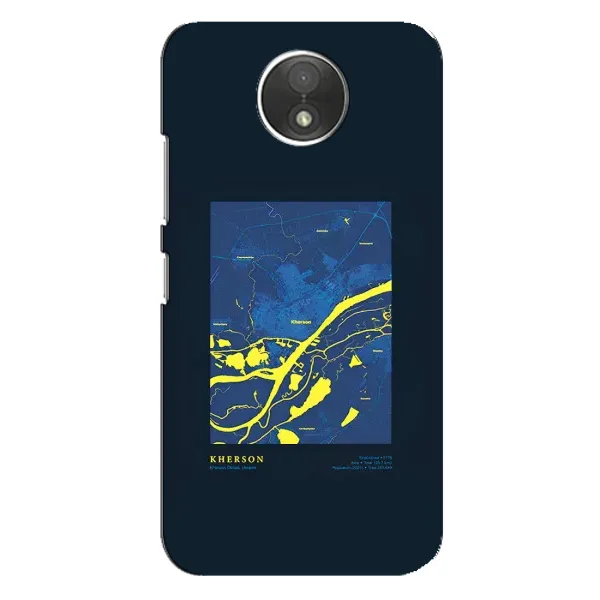 Чохол з принтом «Херсон» для Motorola Moto C (XT1750)