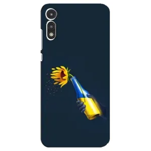 Чохол для Патріота України Motorola MOTO E 2020 - (AlphaPrint) (Коктель молотова)