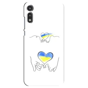 Чохол для Патріота України Motorola MOTO E 2020 - (AlphaPrint) (Мир Україні)