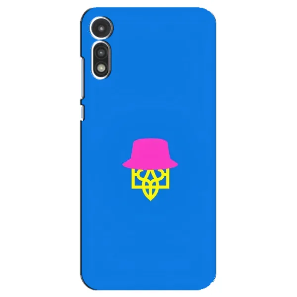 Чехол с принтом «Шапка на гербу» для Motorola MOTO E 2020