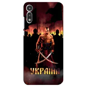 Українські, патріотичні Чохли для Моторола МОТО Е 2020 (Україна)