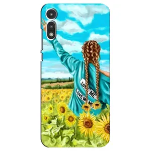 Чохол для Патріота України Motorola MOTO E 2020 - (AlphaPrint)