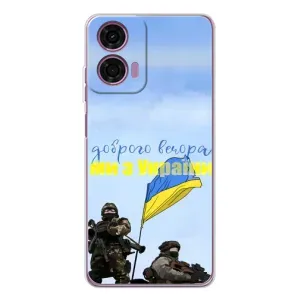 Чехлы Доброго вечора, ми за України для Мото Е14 (AlphaPrint) (Мы с Украины)