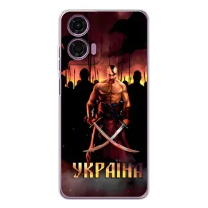 Чохол з принтом «Україна» для Motorola Moto E14