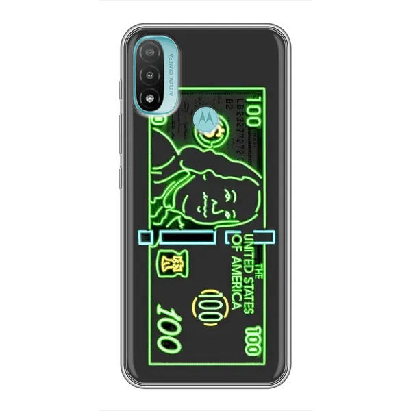 Чехол с принтом «Баксы» для Motorola MOTO E20