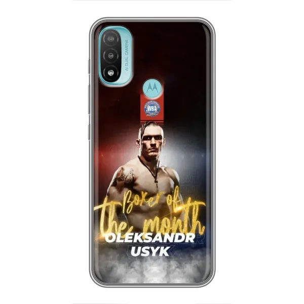 Чехол с принтом «Olexandr Usyk» для Motorola MOTO E20