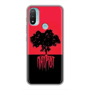 Украинские Чехлы для Motorola MOTO E20 с картинкой УПА (AlphaPrint) (Патріот)