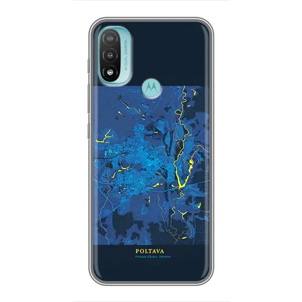 Чехол с принтом «Полтава» для Motorola MOTO E20