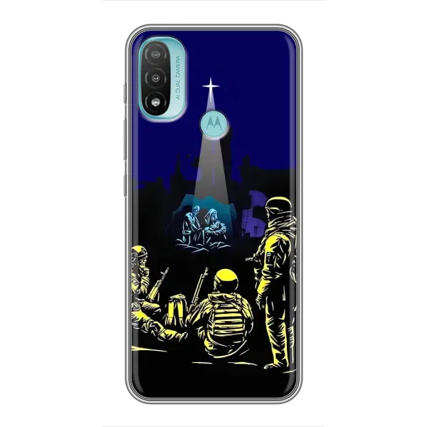 Чехол с принтом «Рождество в Украине» для Motorola MOTO E20