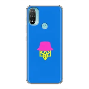 Чохли для Motorola MOTO E20 Укр. Символіка (AlphaPrint) (Шапка на гербу)
