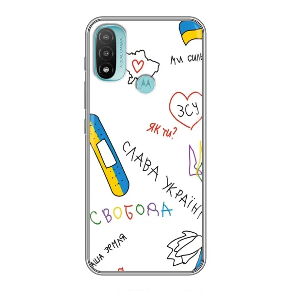 Чохол з принтом «Стикер» для Motorola MOTO E20
