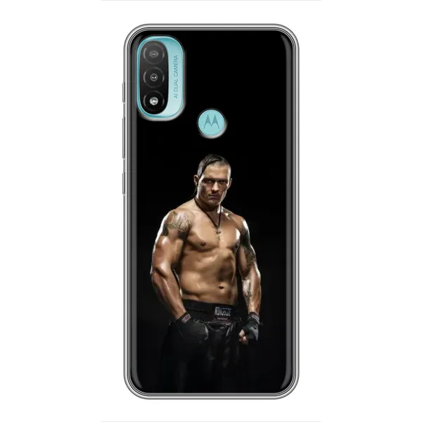 Чехол с принтом «Чемпион Александр Усик» для Motorola MOTO E20