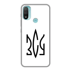 Чохли для Motorola MOTO E20 Укр. Символіка (AlphaPrint) (ЗСУ герб)