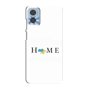 Чехол для Патриота Украины Motorola MOTO E22 - (AlphaPrint) (Home)