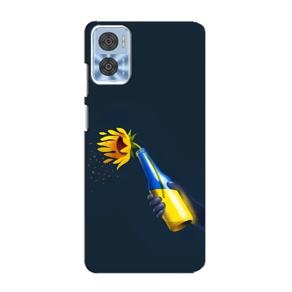 Чехол с принтом «Коктейль молотова» для Motorola MOTO E22 Чехол с принтом «Коктейль молотова» для Motorola MOTO E22