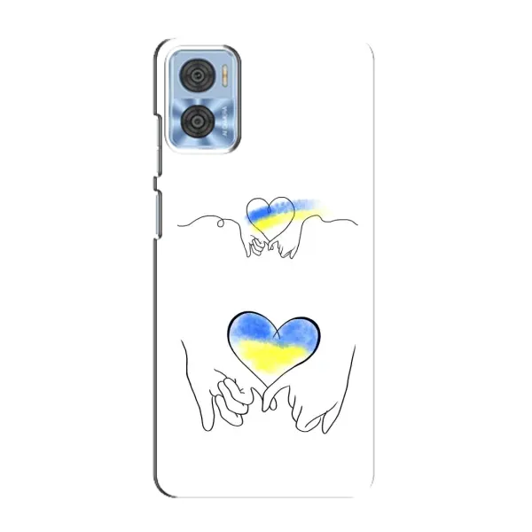 Чехол с принтом «Мир Украине» для Motorola MOTO E22 Чехол с принтом «Мир Украине» для Motorola MOTO E22