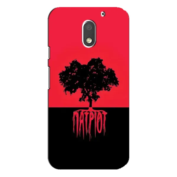 Чохол з принтом «Патріот» для Motorola MOTO E3